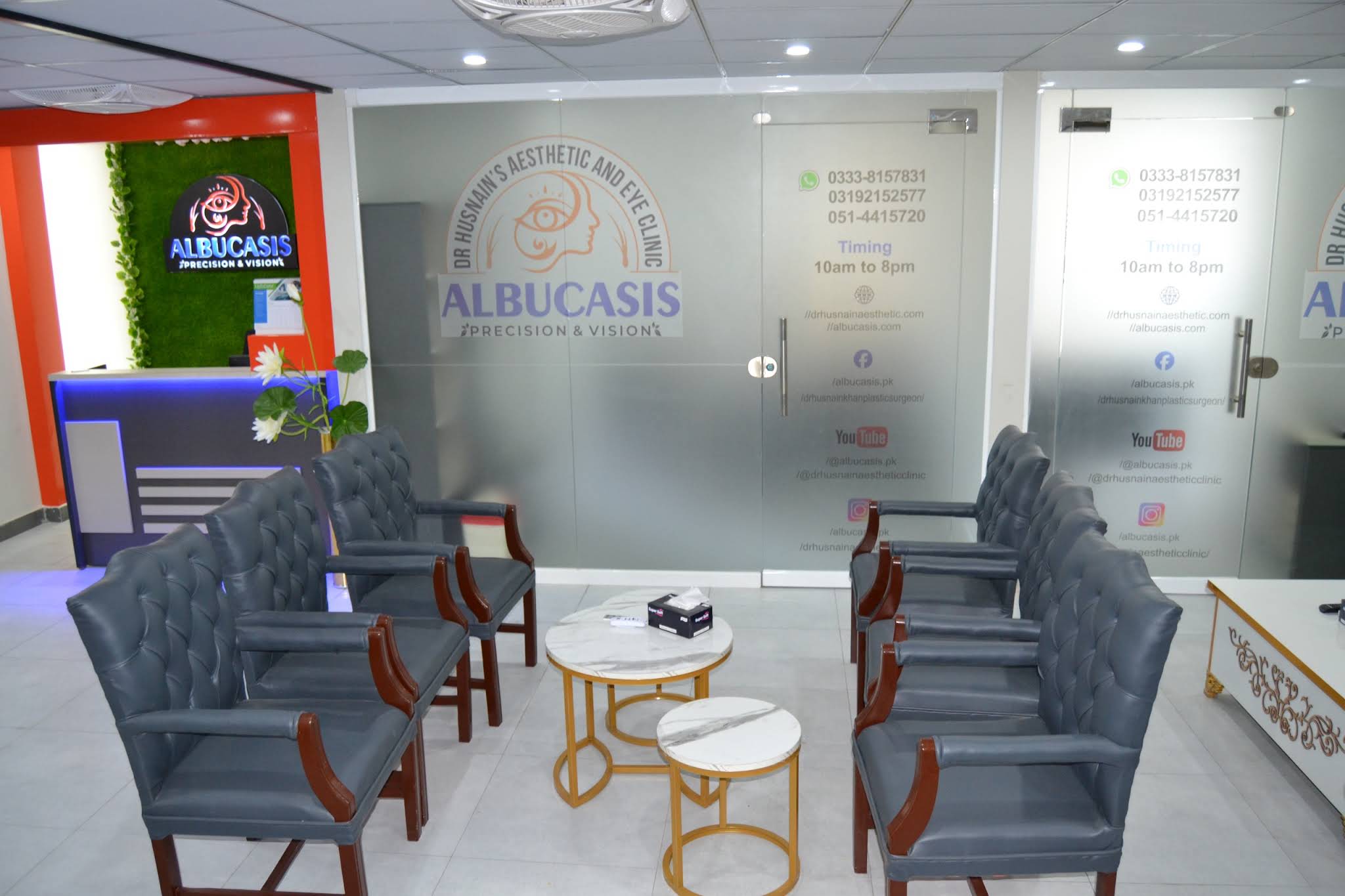 Patient waiting and reception area at Dr Husnain Aesthetics near Islamabad in Rawalpindi